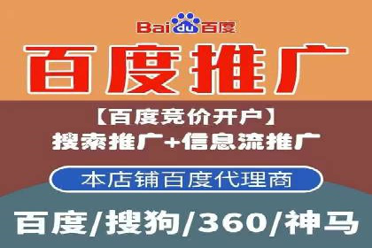 SEM案例：如何利用SEM提高品牌曝光度